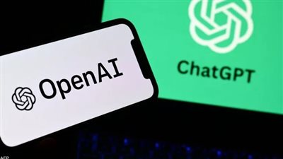 إطلاق نموذج ذكاء اصطناعي مفتوح قريباً open AI 