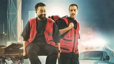 قصة فيلم إسعاف السعودي: أول فيلم عربي بتقنية IMAX
