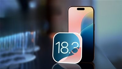 أطلقت شركة Apple التحديث الجديد لنظام iOS
