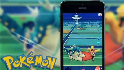 إطلاق لعبة الواقع المعزز Pokémon Go مع ميزات جديدة مدهشة