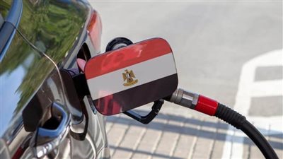 مصر تدرس منح دعم نقدي بعد تحرير أسعار الوقود