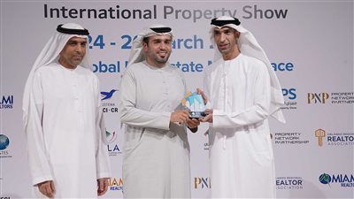 انطلاق الدورة 21 من معرض العقارات الدولي IPS 2025