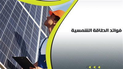 ماسك، الطاقة الشمسية ليست مجرد خيار بيئي بل ضرورة للبقاء 
