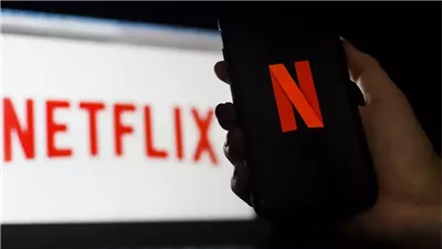 إطلاق مسلسل جديد على منصة نتفليكس يحطم الأرقام القياسية.
