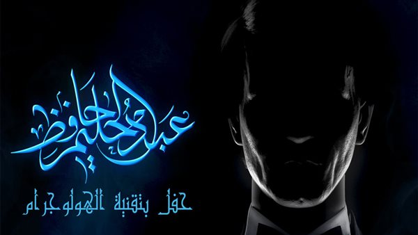 لمحة نيوز