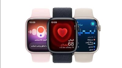 ساعات ذكية تشخص الأمراض قبل ظهور الأعراض كيف تعمل هذه التقنية