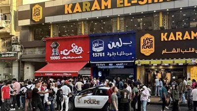 محلات بلبن و وهمي تفتح محلاتها الأسبوع المقبل 