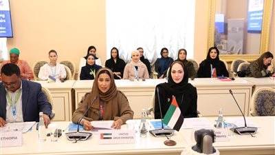 مشاركة الإمارات في اجتماع وزاري حول شؤون المرأة في بريكس