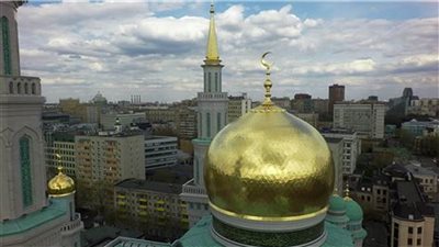 افتتاح معرض الصور الفوتوغرافية في جامع موسكو الكبير