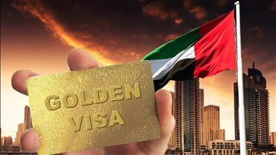 هل إلغاء تأشيرة العمل للحصول على تأشيرة أبو ظبي الذهبية يؤثر على المستحقات المالية؟