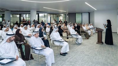  برنامج تدريبي حول الثقافة المالية للأسرة في دبي