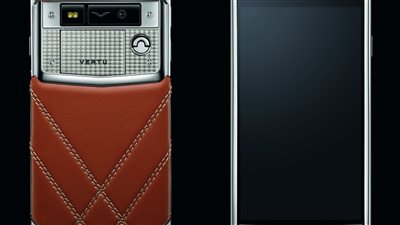 شركة Vertu المصنعة للهواتف الفاخرة، تسخر من الأيفون