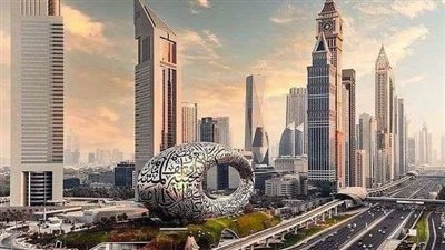 الإمارات تتنازل عن رسوم التسجيل المتأخر بموجب قانون ضريبة الشركات