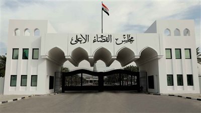غسل الأموال في العراق باستخدام المهر و القضاء يتحرك