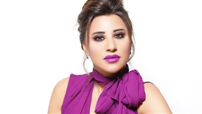 نجوى كرم تطلق أغنيتها الجديدة يا زين الزين 