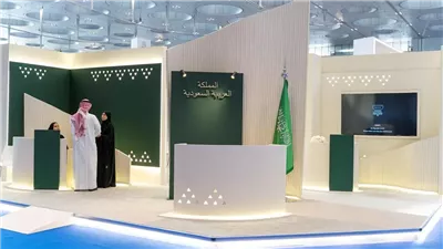 لنتعرف على معرض الدوحة الدولي للكتاب 2025 