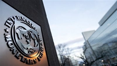 صندوق النقد الدولي يرفع توقعات النمو العالمي لعام 2025 بعد تعافي اقتصادات كبرى.