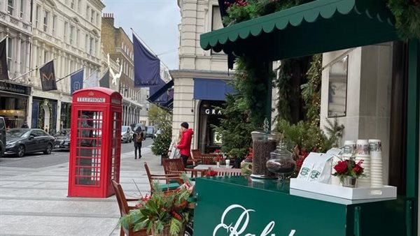 لمحة نيوز