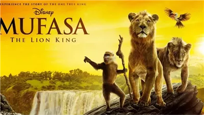 Mufasa: The Lion King أصل قصة موفاسا من عالم الأسد الملك