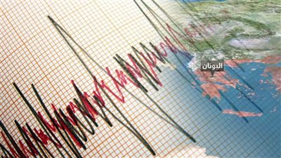 زلزال عنيف يهزّ اليونان وكريت بقوة 6.4 درجات