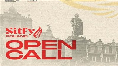 افتتاح مهرجان SITFY-POLAND للمونودراما