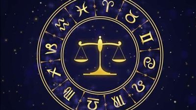 بوابة الحظ الفلكية تفتح لأربعة أبراج ما هي؟ 