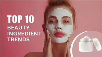 أفضل 10 مكونات طبيعية للعناية بالبشرة في 2025