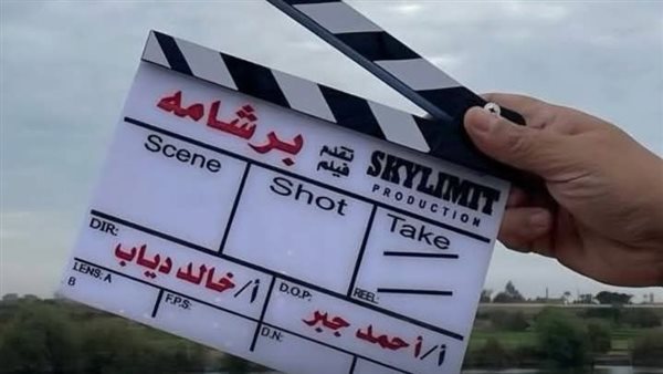 لمحة نيوز