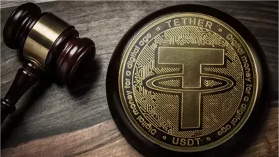 ما هو مشروع قانون تنظيم العملات المستقرة؟ 