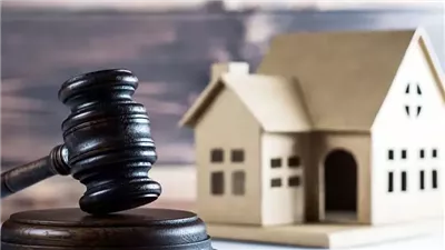 إيميلدا كولينز تعرض منزلها للبيع بالمزاد العلني بدلاً من بيعه في السوق التقليدية
