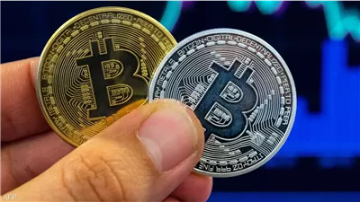عملات رقمية: تشريعات جديدة أو تقلبات البيتكوين.