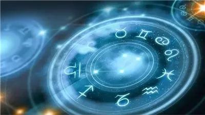 توقعات الأبراج ليوم الثلاثاء 27 مايو 2025 في مجالات الحب والعمل