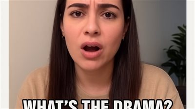 ميم 