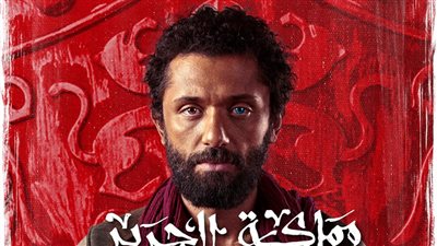 يانغو بلاي  يكشف عن الإعلان التشويقي لمسلسل  مملكة الحرير