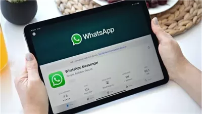 واتساب يلمح لإطلاق تطبيق رسمي لأجهزة iPad مع ميزات جديدة