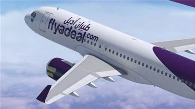 أديل تطلق رحلات جديدة بين السعودية وسوريا