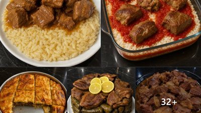 كل وصفات العيد في ملف واحد بالتفصيل 