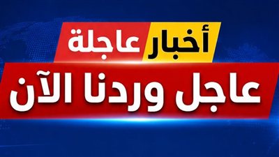 اغلاقات 