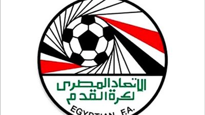 بيان صارم صادر عن الاتحاد المصري لكرة القدم