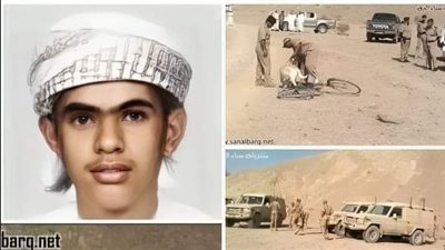 قصة حقيقية حدثت في سلطنة عمان