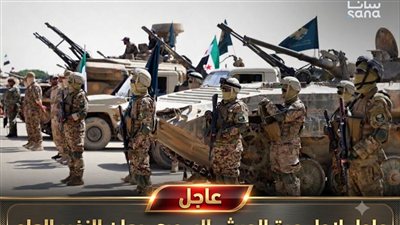 عاجل لاول مرة الجيش السوري يعلن النفير العام وتوجه الوحدات الى ...