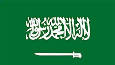 انا لله وانا اليه راجعون