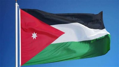 الاردن