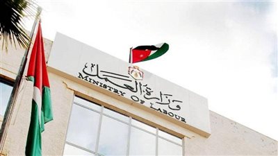 الأردن يوقف استقدام العمالة الأجنبية حتى إشعار آخر 