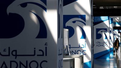 أدنوك تطلق خط إنتاج زيوت السيارات في مصر