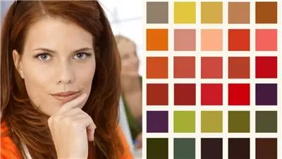ألوان الملابس التي تبرز جمال بشرتك