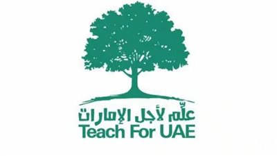 مبادرة علّم لأجل وطني انطلاق المرحلة الثانية بتوسع جغرافي.