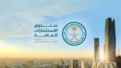 السعودية: إطلاق صندوق استثماري جديد للتقنية بقيمة مليار دولار.