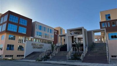 الجامعة الأمريكية بالقاهرة: خصومات كبيرة على برامج الماجستير.