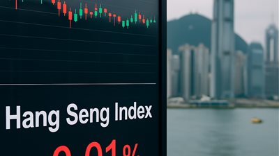 مؤشر هانج سينج يشهد تغييرًا طفيفًا بنسبة 0.01% في هونج كونج